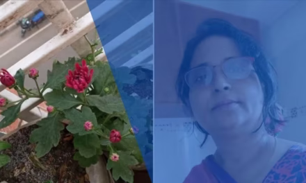 ভালোবাসায় বসবাস!