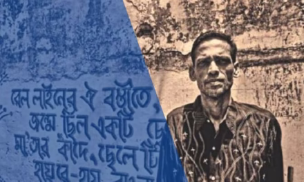 আজ আটাশে ফেব্রুয়ারী পপ সম্রাট আজমখাঁন এর জন্মবার্ষিকী