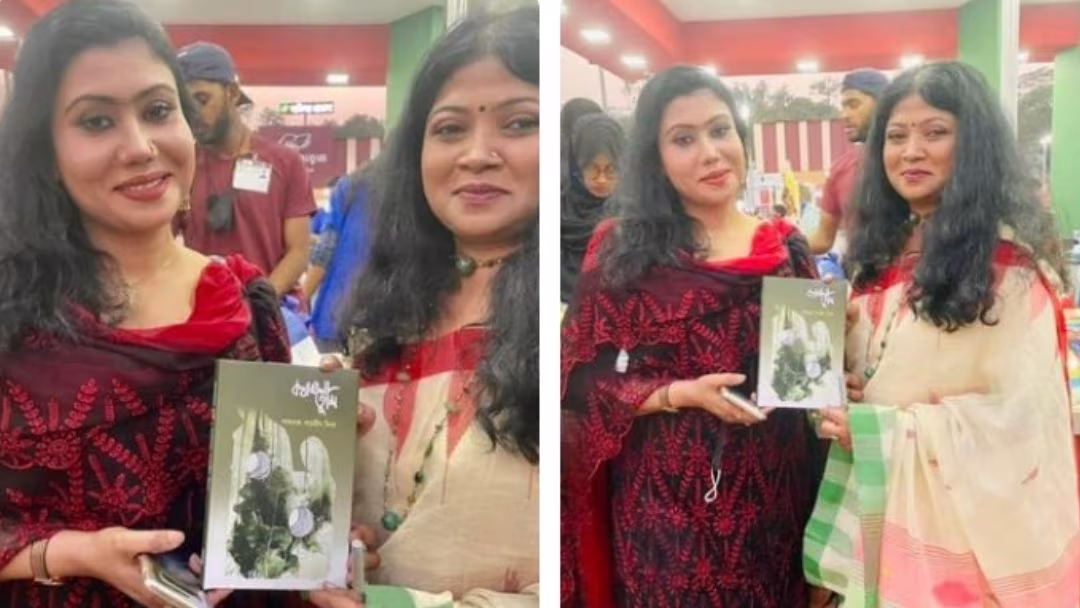 ছুঁয়েছে অন্তর
