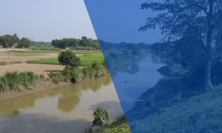কোন একদিন!