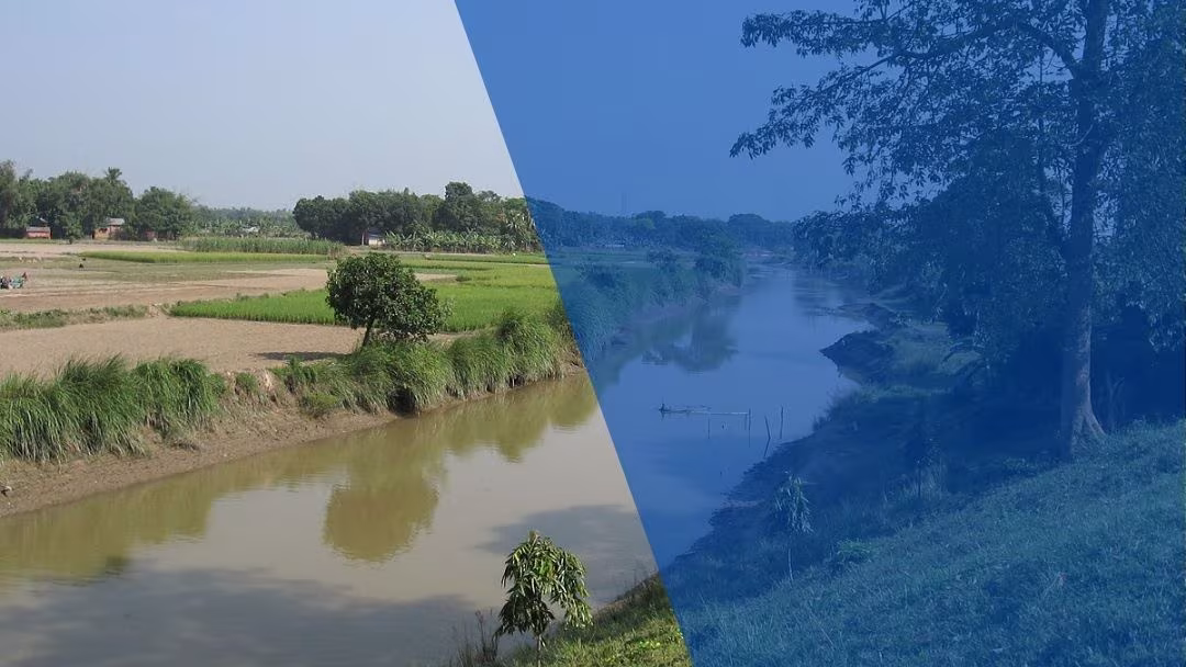 কোন একদিন!