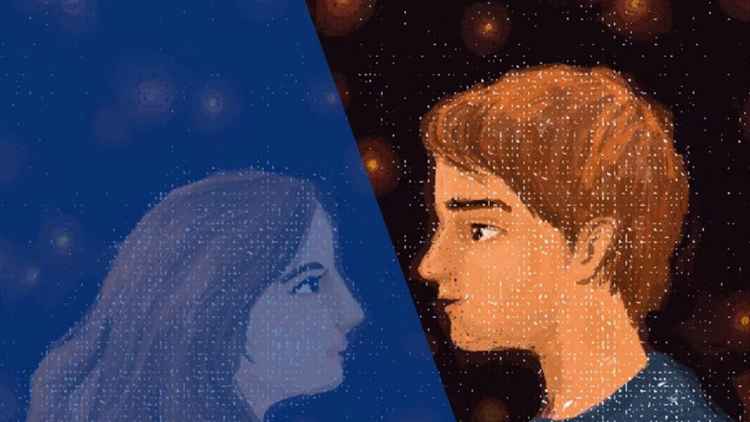 ভালোবাসার চক্রব্যূহ