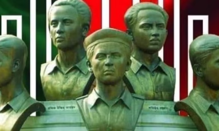 রক্তের বিনিময়ে ইতিহাস