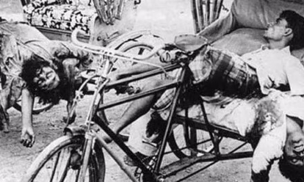 পঁচিশে মার্চ কাল রাত