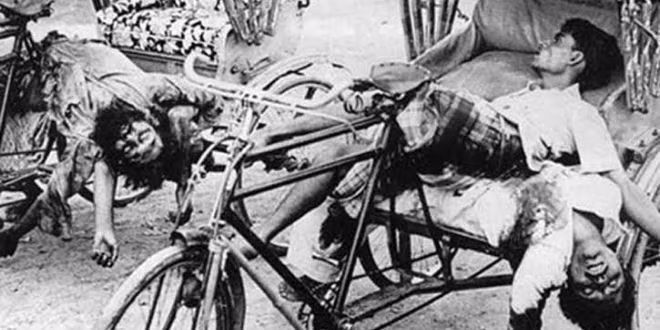 পঁচিশে মার্চ কাল রাত