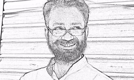 নীচের তাকে ধুলো