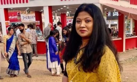 হররা
