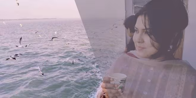 নারীকাহন