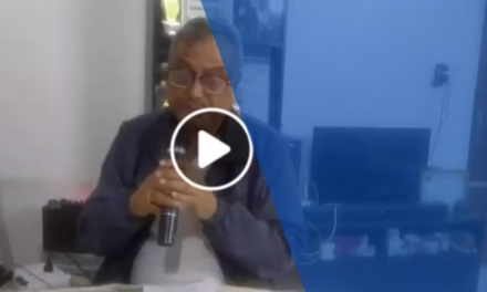 কেনো গেলে চলে
