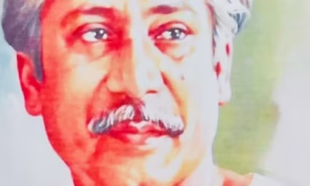 ক্ষমা চাই