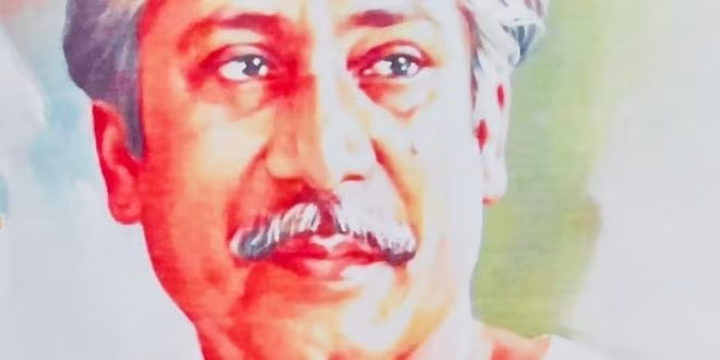 ক্ষমা চাই
