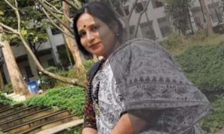তুমি