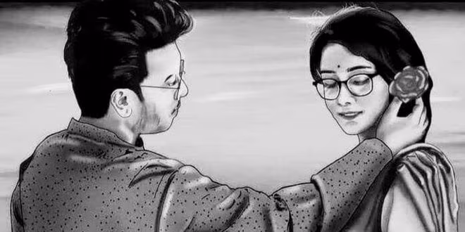 ভালোবাসি