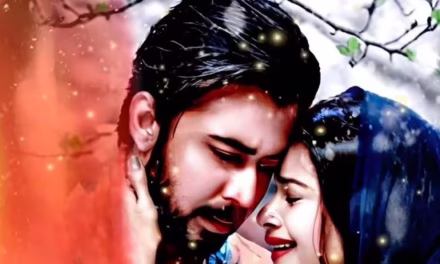 তুমি আর আমি
