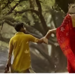 যোগ্যতা