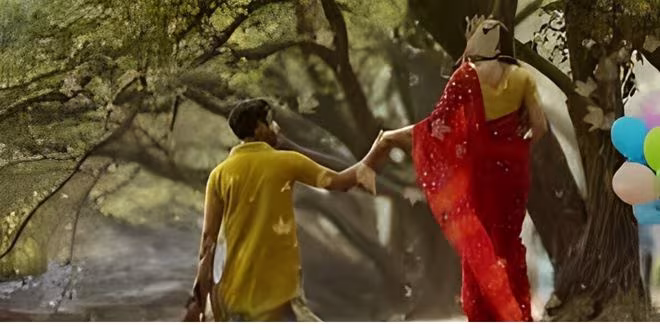 যোগ্যতা