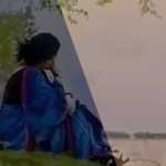 চলে এসো চুপিচুপি অপেক্ষার কাছে