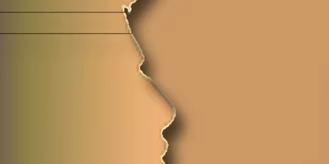 এই দিন আসবে ফিরে